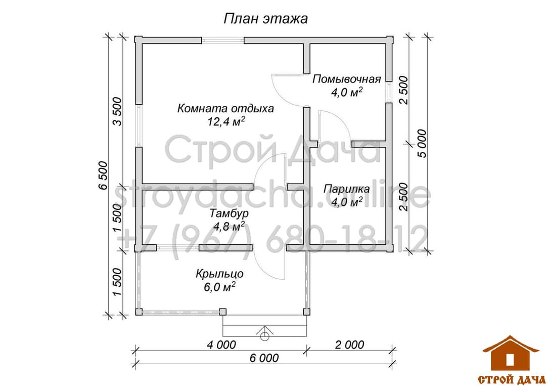 план этажа бани с парилкой