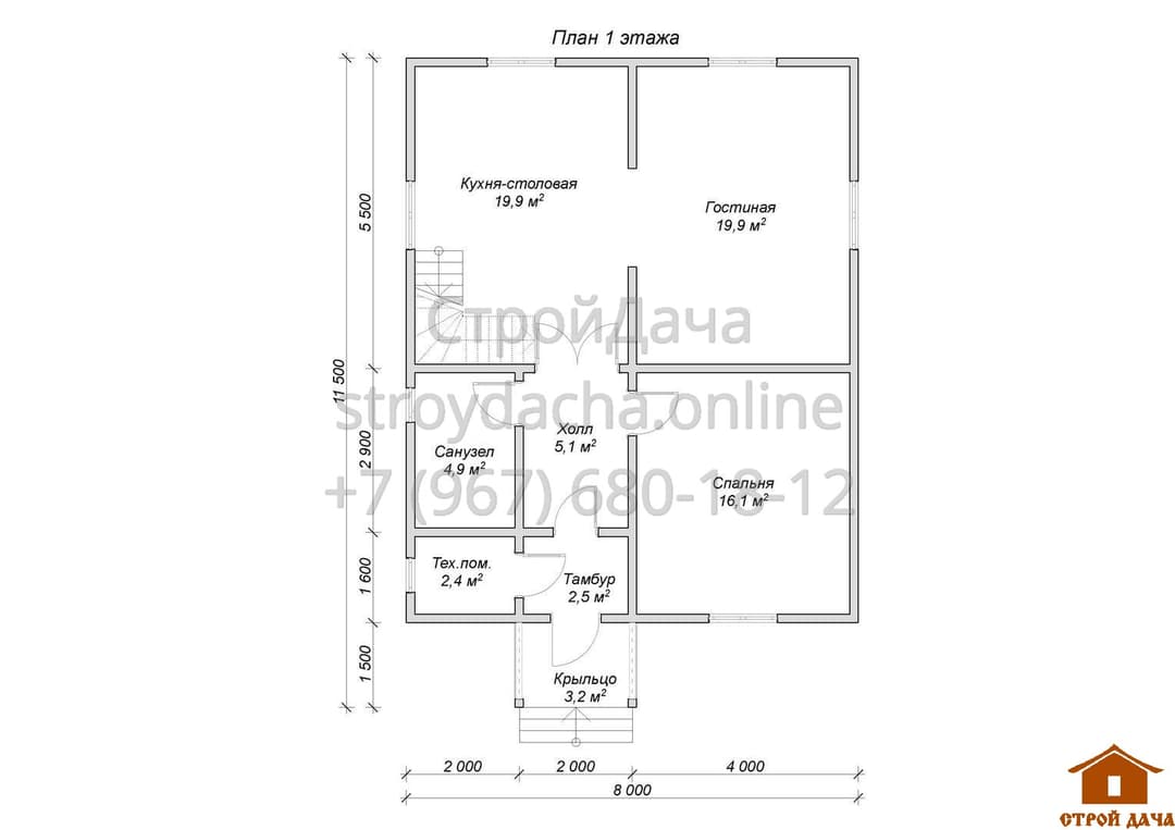 план первого этажа жилья из бруса с крыльцом